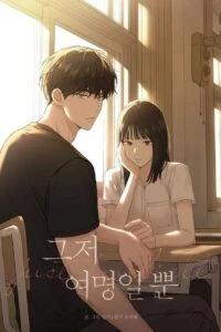 chi la anh binh minh NhatTruyen - Đọc Truyện Tranh Manga, Manhwa, Ngôn Tình Online