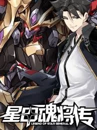 tinh giap hon tuong NhatTruyen - Đọc Truyện Tranh Manga, Manhwa, Ngôn Tình Online