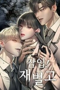 xam nhap vao truong trung hoc tai phiet NhatTruyen - Đọc Truyện Tranh Manga, Manhwa, Ngôn Tình Online