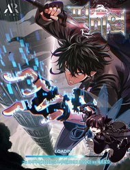 gacha vo han thumb NhatTruyen - Đọc Truyện Tranh Manga, Manhwa, Ngôn Tình Online
