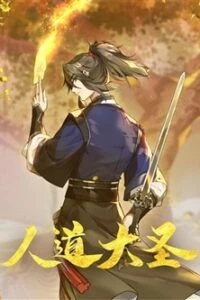 nhan dao dai thanh NhatTruyen - Đọc Truyện Tranh Manga, Manhwa, Ngôn Tình Online