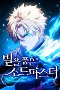 tinh tu kiem si NhatTruyen - Đọc Truyện Tranh Manga, Manhwa, Ngôn Tình Online