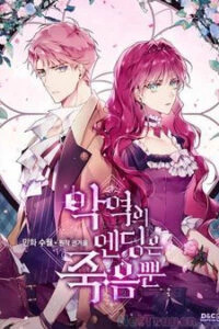 ket thuc cua nhan vat phan dien chi co the la cai chet thumb NhatTruyen - Đọc Truyện Tranh Manga, Manhwa, Ngôn Tình Online