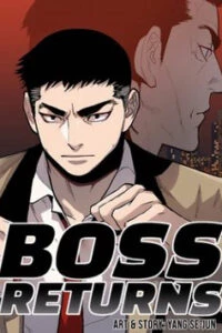 ong trum tro lai thumb NhatTruyen - Đọc Truyện Tranh Manga, Manhwa, Ngôn Tình Online