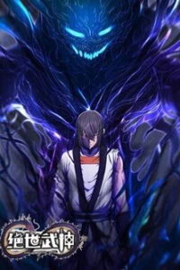 tuyet the vo than thumb NhatTruyen - Đọc Truyện Tranh Manga, Manhwa, Ngôn Tình Online