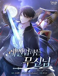 vo than thang cap thumb NhatTruyen - Đọc Truyện Tranh Manga, Manhwa, Ngôn Tình Online