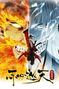 xich tam tuan thien thumb NhatTruyen - Đọc Truyện Tranh Manga, Manhwa, Ngôn Tình Online